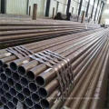 API 5L Hot Rolled Seamless Carbon Steel Pipe